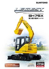 SH75X-6A_JPN