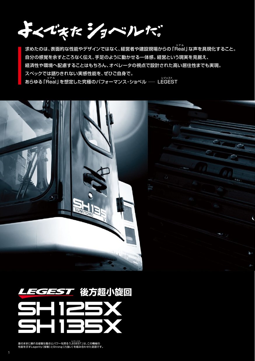 【専用】shishi様　　K3 中古シザー・美容はさみ通販専門店 / Bランク【菊星 KIKUBOSHI