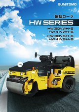 HW30VWH-6/HW41VWH-6/HW30VSH-6/HW41VSH-6_JPN