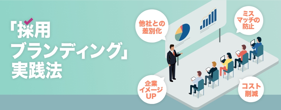 住友建機株式会社
