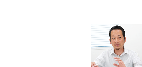 山根建設株式会社＜香川県高松市＞