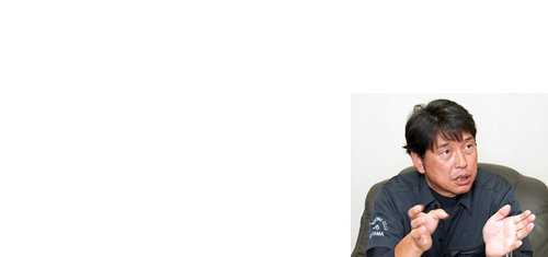 大山土木株式会社＜岐阜県高山市＞