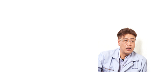 有限会社加辺土建＜群馬県吾妻郡長野原町＞