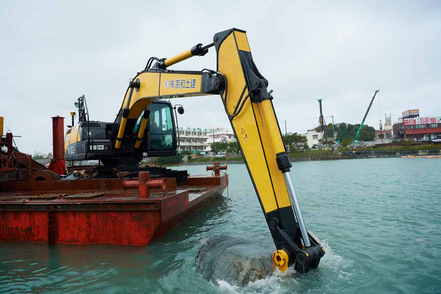 株式会社京和土建 沖縄県那覇市字識名 住友建機のict施工