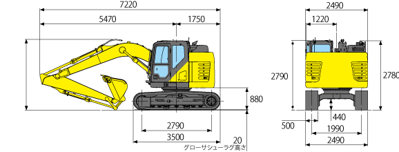 住友建機株式会社　SH135X-7　1/50SCALE MODEL